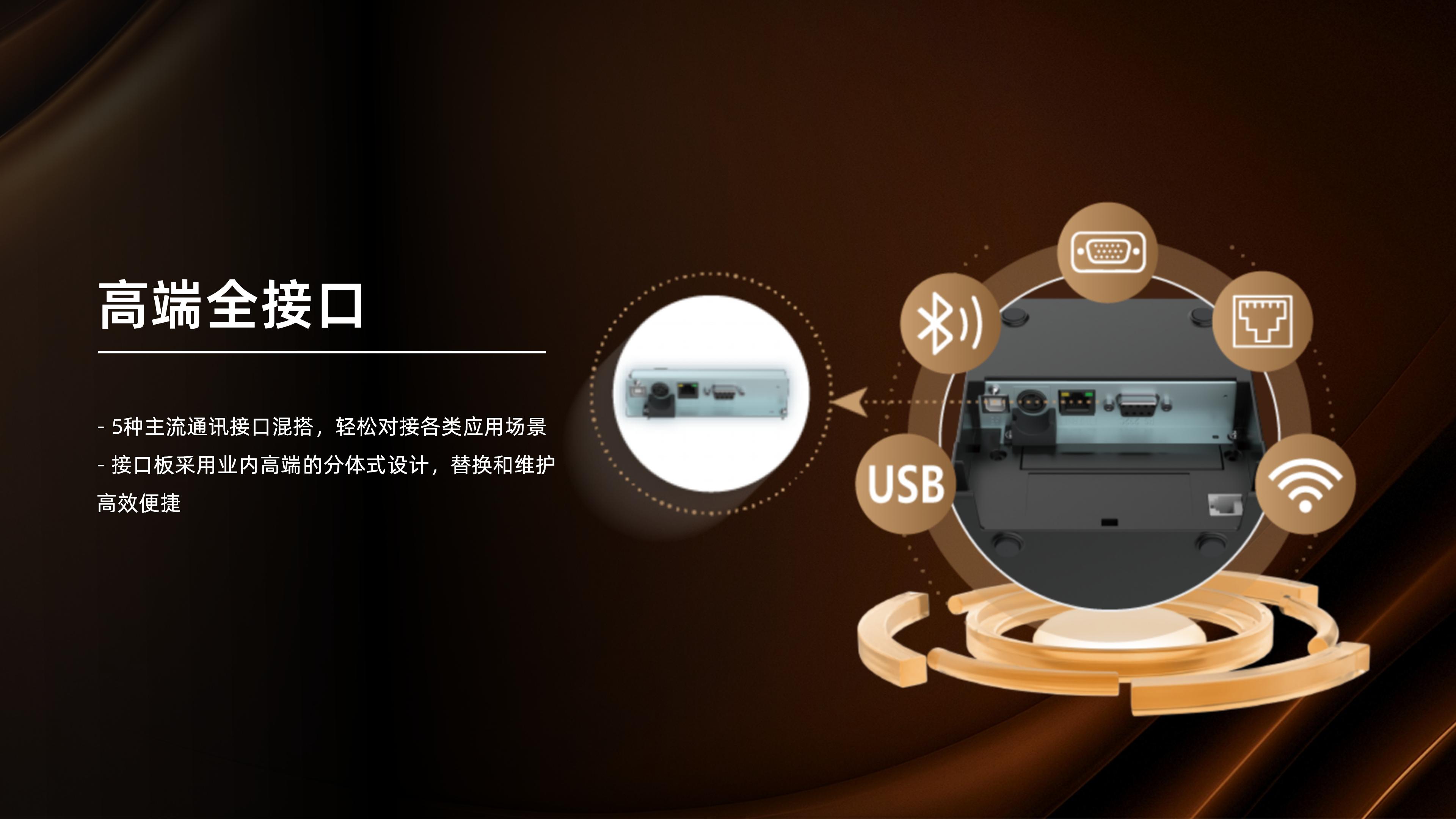 BTP-S358_05.jpg